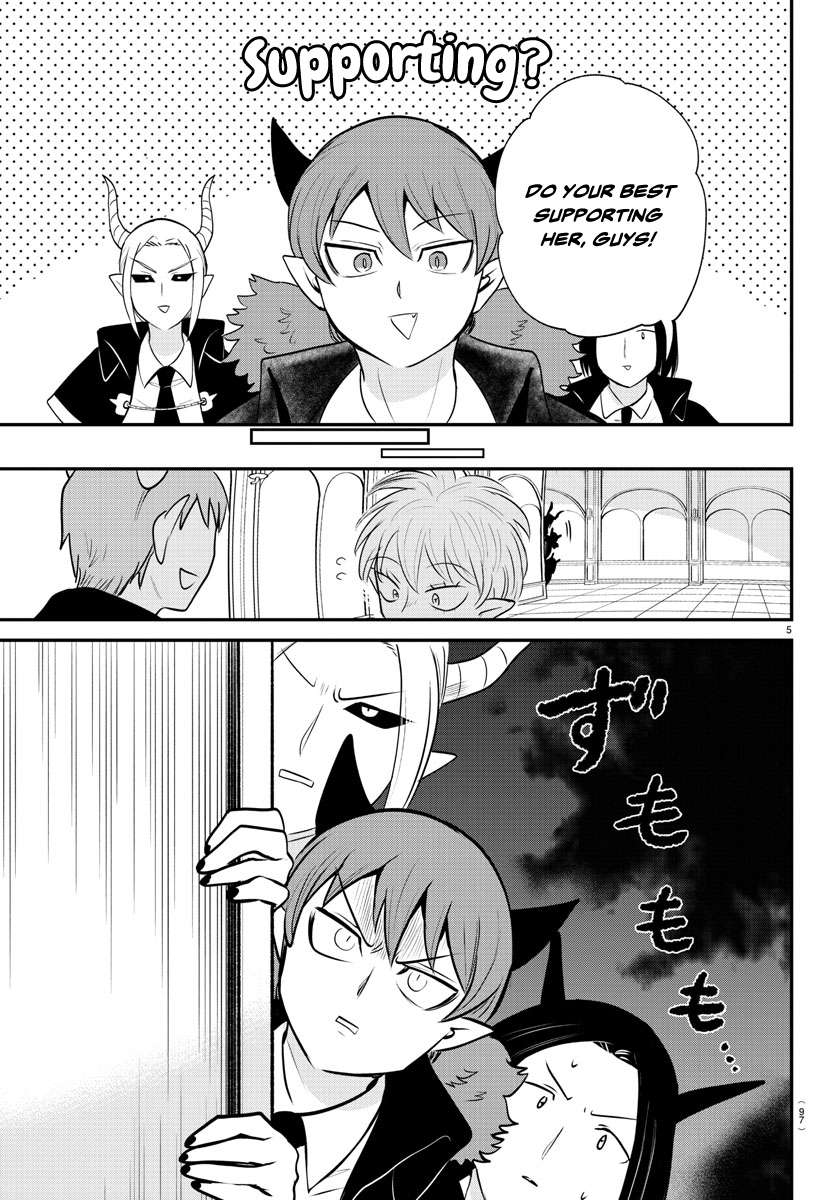 Welcome to Demon School! Iruma-kun, Chapter 379 image 05